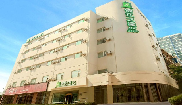 Jinjiang Inn Select Taiyuan Tongluowan Wuyi Road