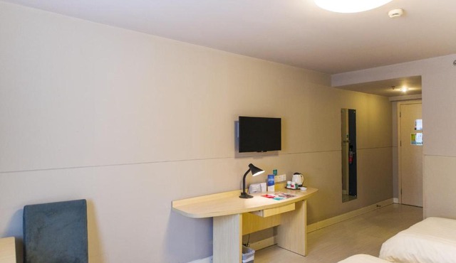 Jinjiang Inn Select Wuxi Donglin Square Metro Station