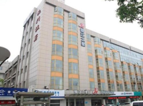 Jinjiang Inn Suzhou Sanxiang Square Metro Station