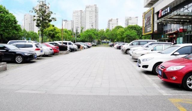 Jinjiang Inn Suzhou Wuzhong Wanda Plaza Canglang New Estate