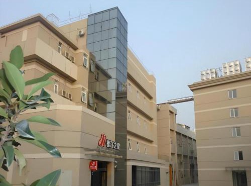 Jinjiang Inn Taizhou Huangyan Jiufeng Park