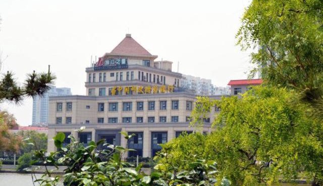 Jinjiang Inn Weihai Shandong University