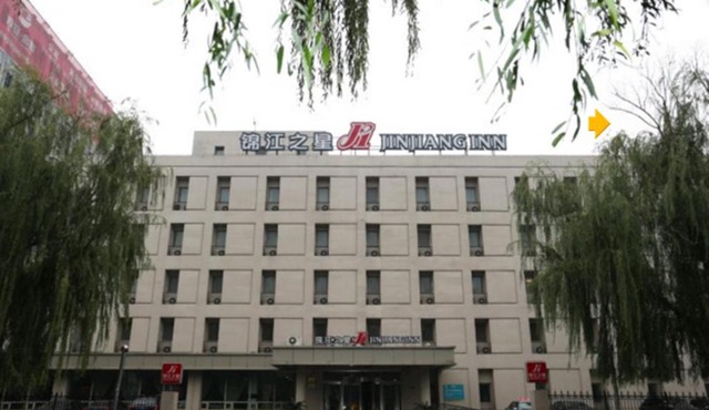 Jinjiang Inn Wuhan Optical Valley Finance Habour