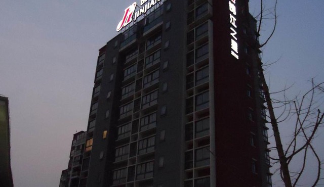 Jinjiang Inn Wuhu Fangte