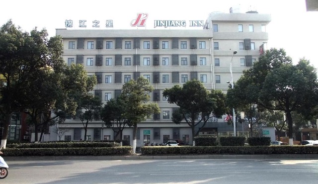 Jinjiang Inn Wuxi Liangxi Road Wanda Plaza