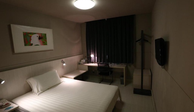 Jinjiang Inn Wuxi Meicun