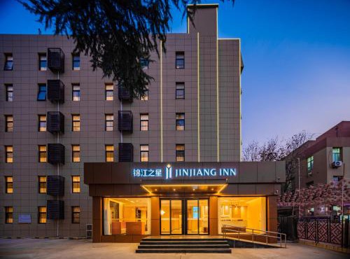 Jinjiang Inn Xi'an High-tech Zone Electronic City Flagship