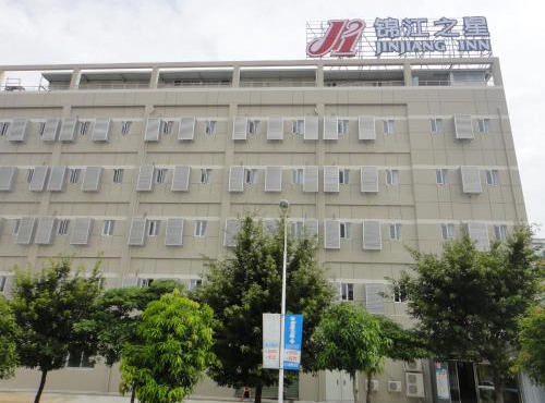 Jinjiang Inn Xiamen North Railway Station Jiageng Sports Stadium