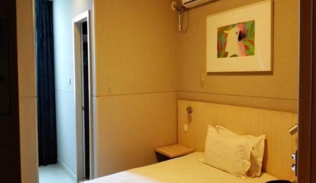 Jinjiang Inn Xuzhou Golden Eagle International Shopping Center Jiahe East Street Hotel