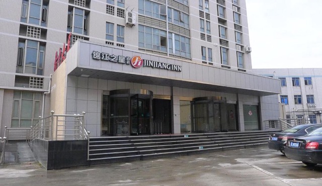 JinJiang Inn Zhenjiang Yangzhong Yangzi Road shop