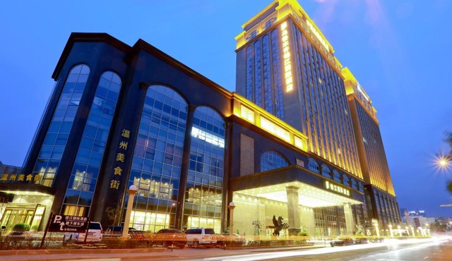 JinJiang International Hotel Urumqi