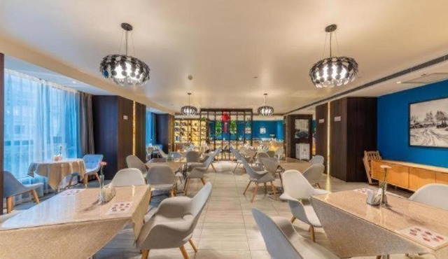 Jinjiang Metropolo Hotel Hangzhou Xiasha Jinsha Lake