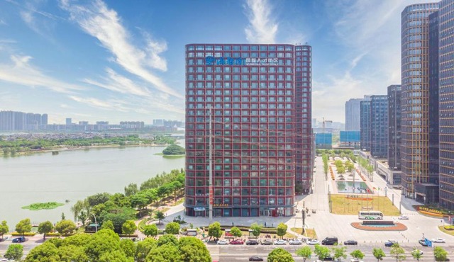 Jinling Funhome Hotel Nanjing Jiulong Lake - Nanjing South Railway Station