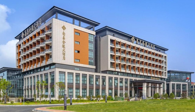 Jinling Grand Hotel Nanchang