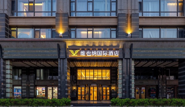 Jinsong Shuangjing Subway Station