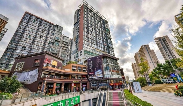 Jinyihao City Holiday Hotel