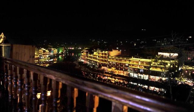 Jiuqi Guest House (九栖客栈)