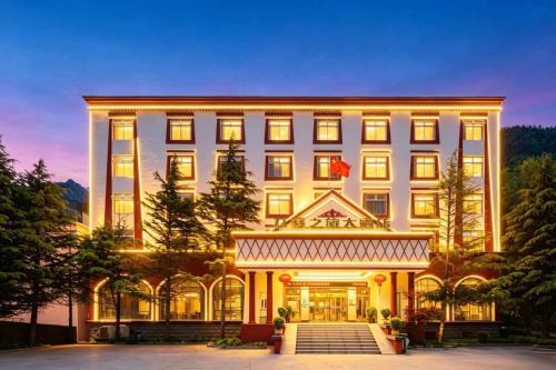 Jiuzhai Journey Hotel