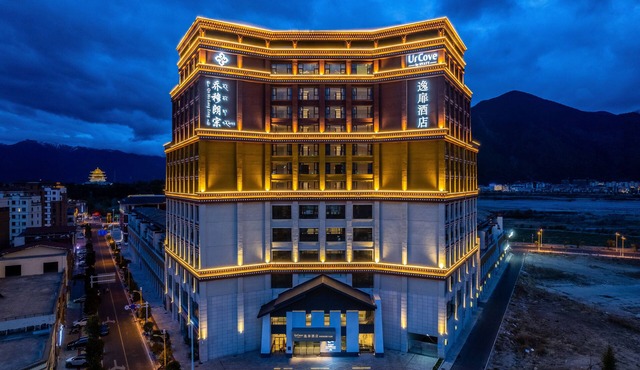 JOVE MOUNTAIN UrCove Nyingchi Hotel