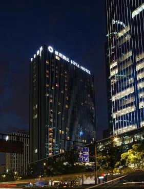 JOYA Hangzhou Qianjiang New Town