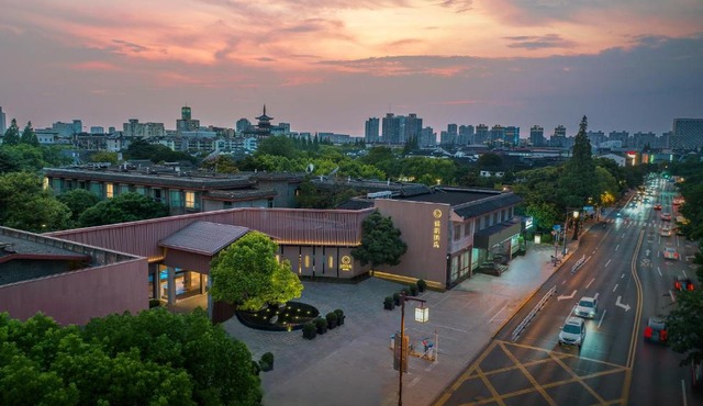 JOYA Hotel Shanghai Jiading