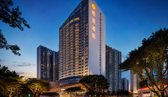 JOYINN HOTEL Guangzhou Zoo Shaheding Metro Branch & Guangzhou Beijing Road Pedestrian Street & Canton Fair Nearby 桔迎酒店-广州动物园沙河顶地铁站店