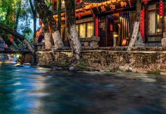 Jun Bo Xuan Boutique Hotel