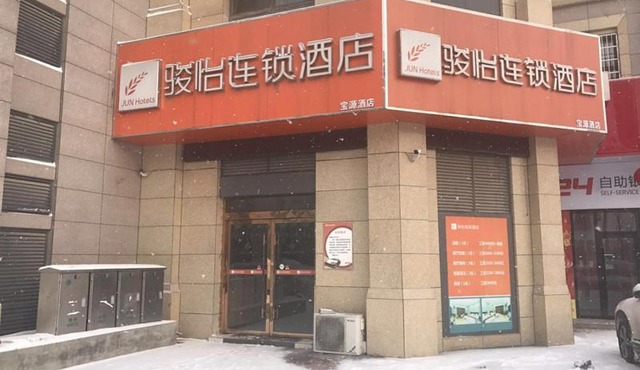 JUN Hotels Anhui Bengbu Wuhe County Zhongxu Industrial Plaza Store