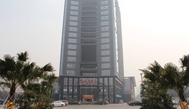 Junfu Hotel
