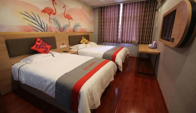 Junyi Hotel - Zaozhuang High Speed Railway Station