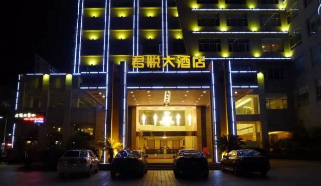 Junyue Hotel
