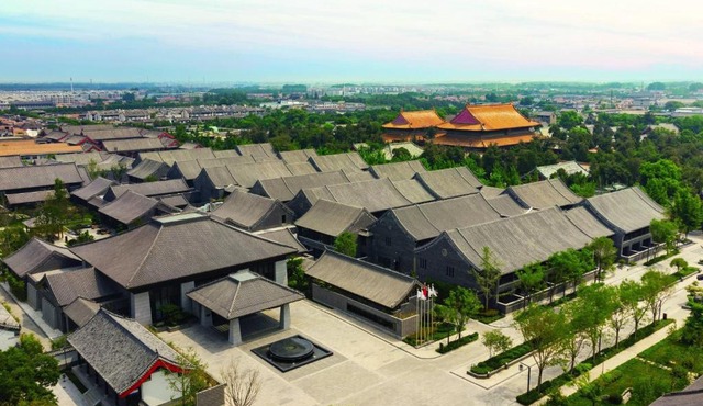 JW Marriott Hotel Qufu