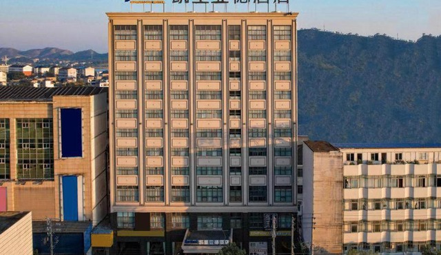Kailyad Hotel Jiujiang Duchang Pedestrian Street