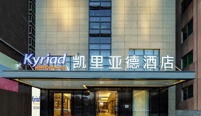 Kailyade hotel shanwei haifeng passenger terminal store