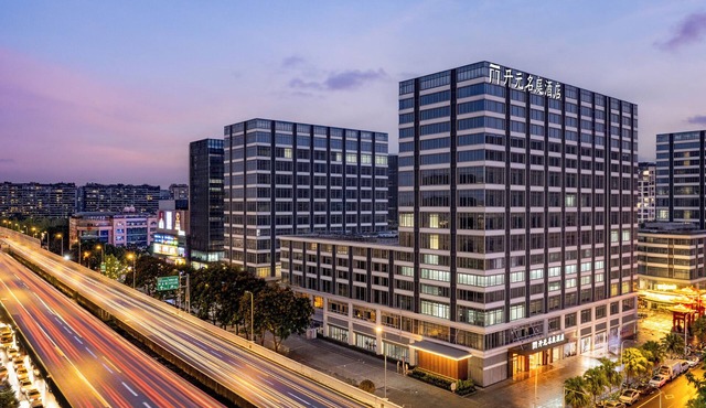 Kaiyuan Mingting Hotel