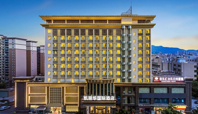 Kelly Wah International Hotel