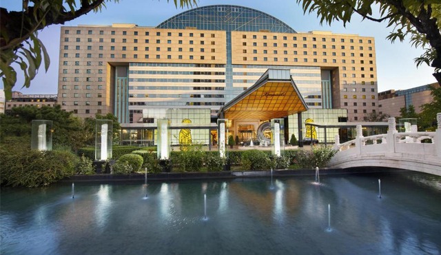 Kempinski Hotel Beijing Yansha Center