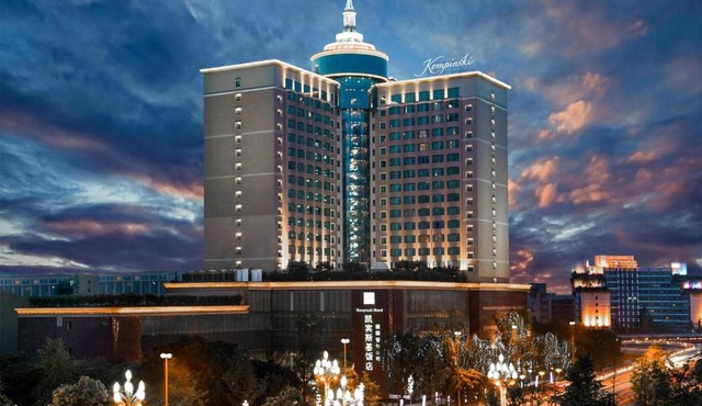 Kempinski Hotel Chengdu-City Center