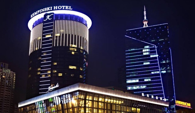 Kempinski Hotel Taiyuan