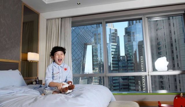 Kerry Hotel, Beijing