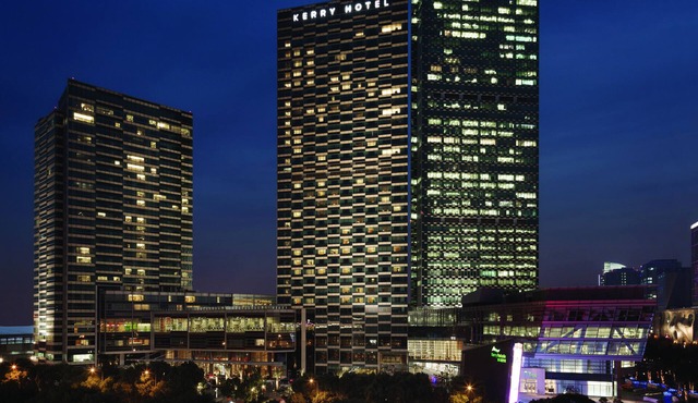 Kerry Hotel Pudong Shanghai