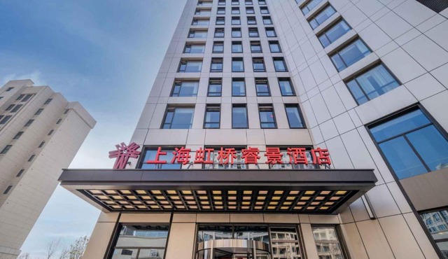 Kew Green Hotel Hongqiao Shanghai