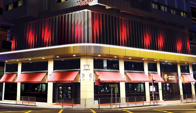 Kew Green Hotel Wanchai HK