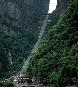 King Maker Grand Hotel-Gift Admission Ticket Junsheng Sand-Gravel Art Academy-At the Gate of Tianmen Peak Cableway-Free pick-up