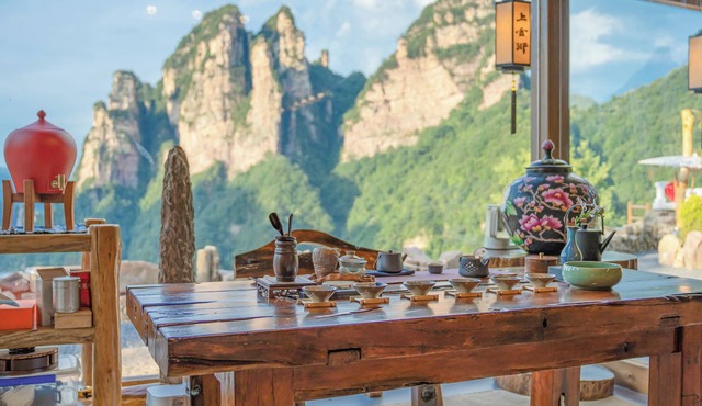 Kongjie Valley