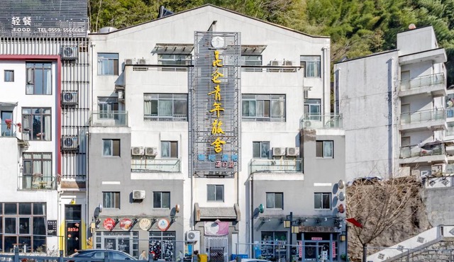 Kunlun International Youth Hostel