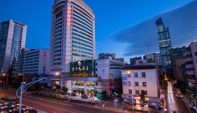 Kunming Golden Spring Hotel