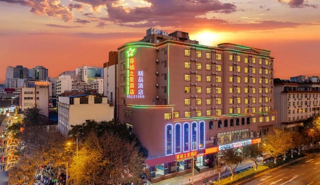 Kunming Spring City Boutique Hotel