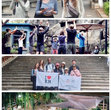 Kunming Upland International Youth Hostel ,near the city center ,2 mins walk to the subway, 2 mins walk to the Green Lake, Close to Yuan tong Temple, Old street, Yunnan University, convenient payment and visa cards are accepted