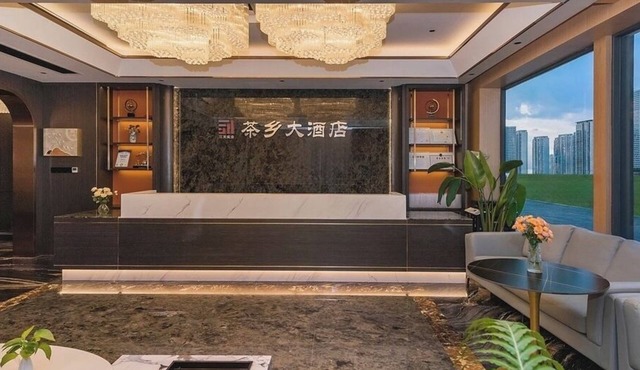 kunmingchaxiangdajiudian